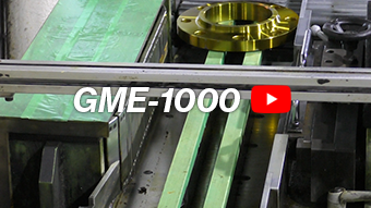 フランジ　自動刻印機　GME-1000