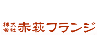 赤萩フランジ　淡路マテリア　ロゴ